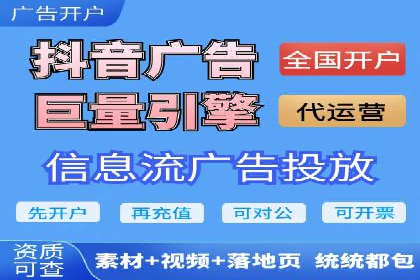 SEM推广实战：竞价代运营助力企业增长