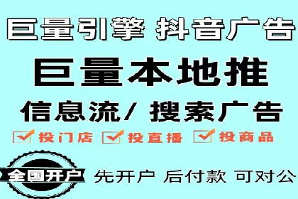案例分析：SEM推广助力中小企业发展